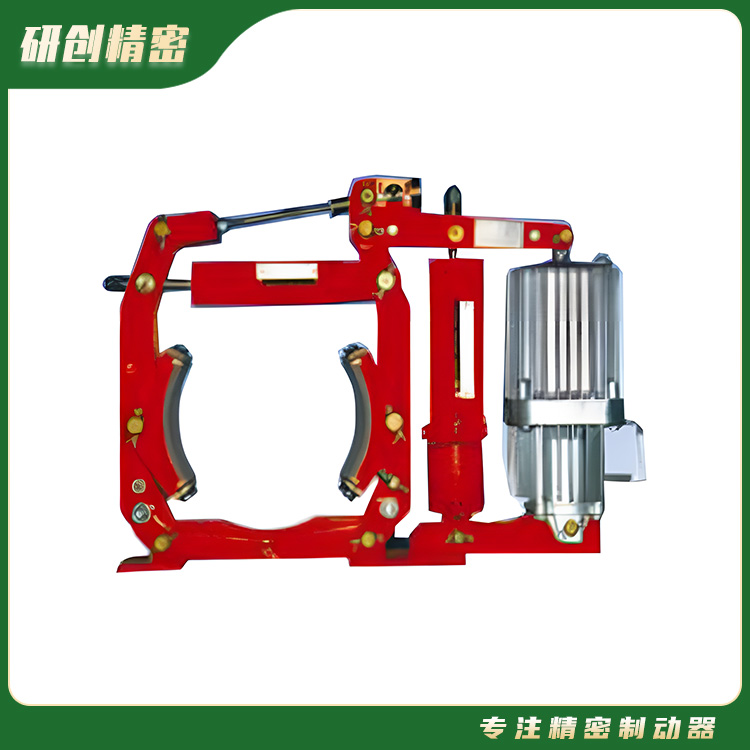 EYWZ系列二級液壓塊式制動器